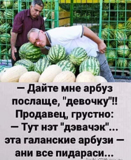 FB_IMG_1594101949896