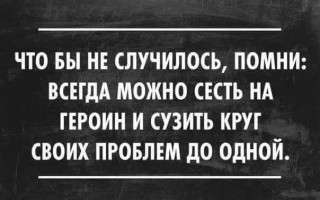 FB_IMG_1594096278657