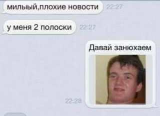 FB_IMG_1594062274231