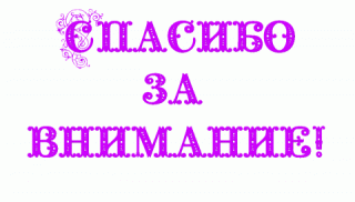 6114883-4aee3b17c392ffcb
