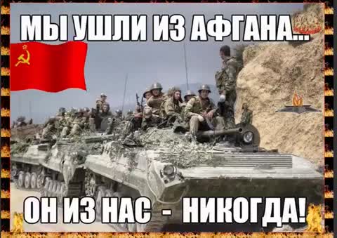 нас расформировали по домам