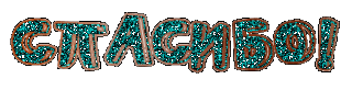 77954193c6bc27ff9f9b4a22cc5d8735