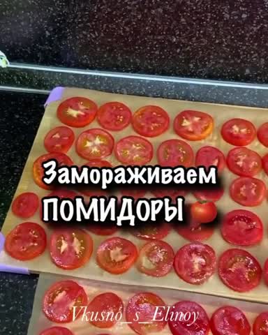 kulinarka_-___CC6GVWrJwM3___-