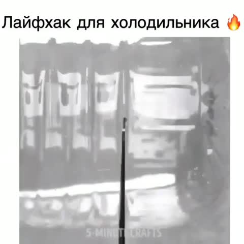 poleznie_soweti-___CC6TNj4oyJ____-