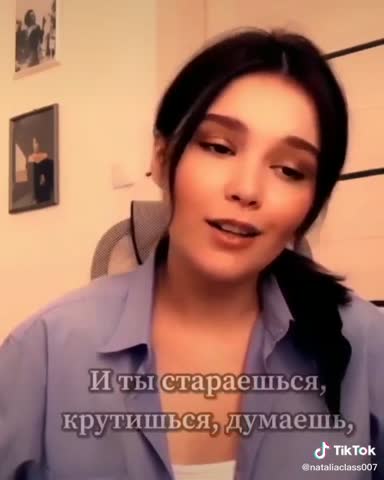 543f358b069589a19d396974faf653b8