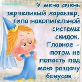 145596411_p_201_200_0