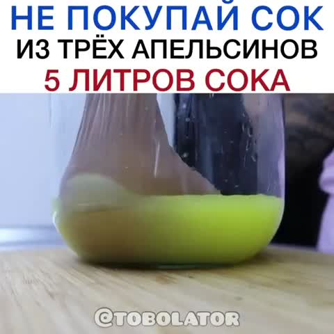 polezno_znath-___CC82T5Nn_FW___-