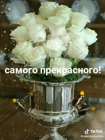 Доброго_счастливого_утра
