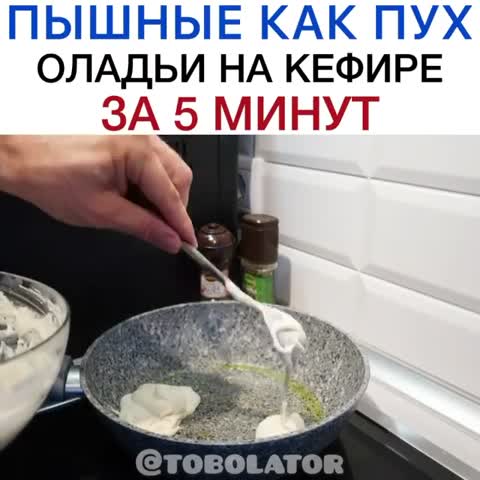 tobolator___CCqukJZIwkD___