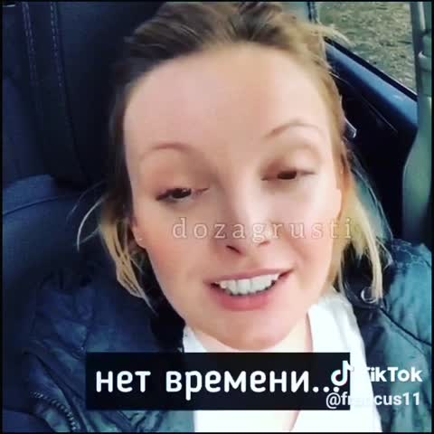 VID_67850212_111236_507