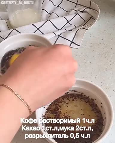 per__recepty___CCyJhRTAvd9___