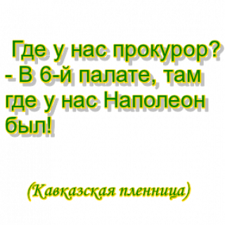 707002954