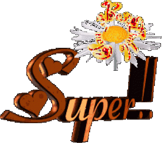 Супер