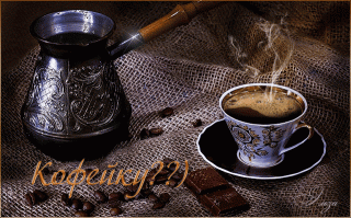 534sahee3ccb8661s9udu876bunodl