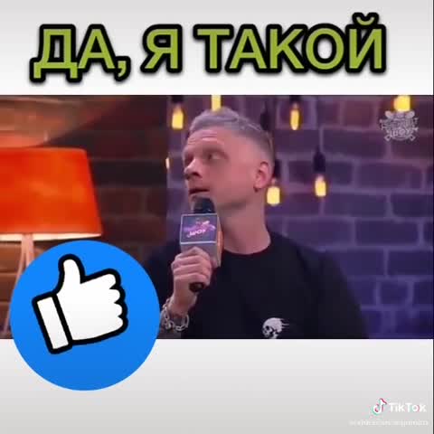 Наркоман