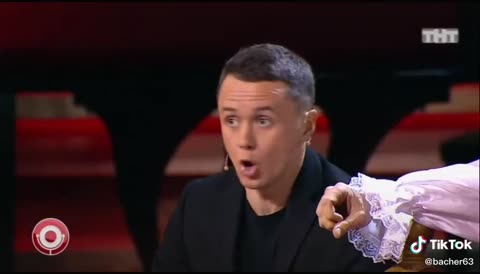 Семья вампиров