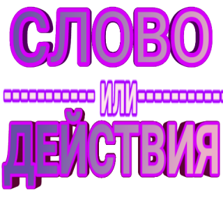 AddText_08-02-12_09_14