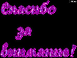 19290_art-807-gap