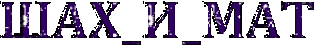 text_6