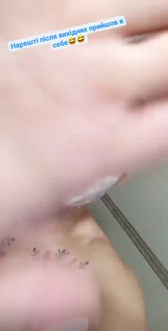 smilenko_-20200805-0001