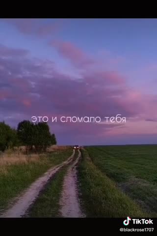 не_говори___