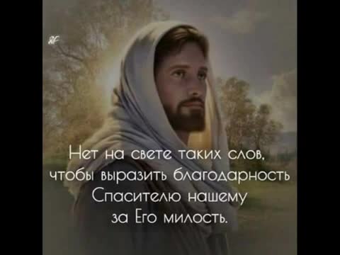 Артур_Бабахян_Прихожу_к_кресту360P