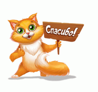 GIF_Анимация_Подарки_ОК__1