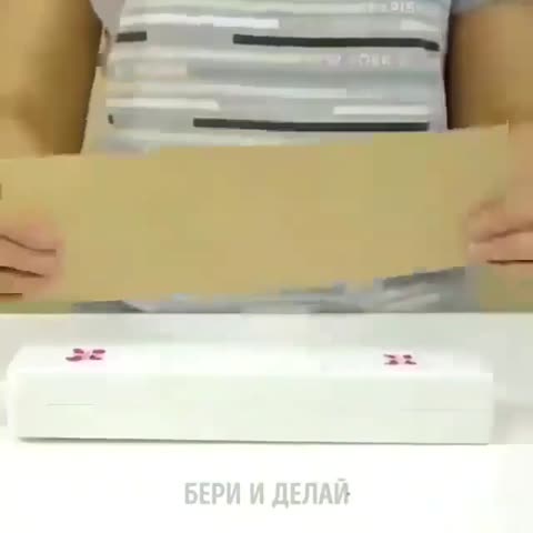 lifehack_dag-___CDibaYWKVNU___-