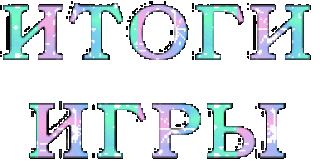 text_3