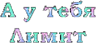 text_2