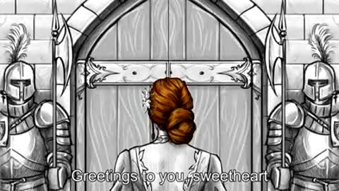 четырнадцатая