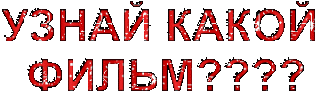 text_8