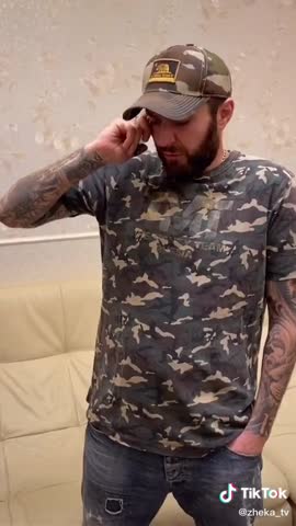 Анашу продают