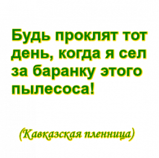 Копия_59_