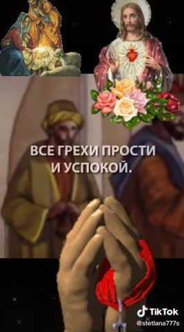 20200806_услышь_меня