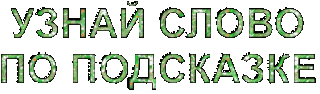 text_1