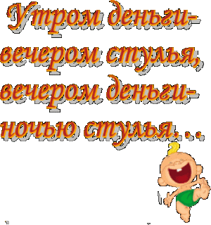trans2