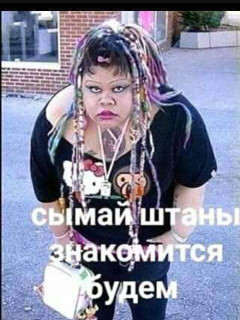 FB_IMG_1591945490680