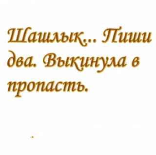 transparent3