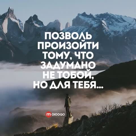 video-классный видосик со смыслом