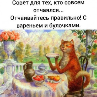_chernaya_maska-___CDoEipjorM6___-