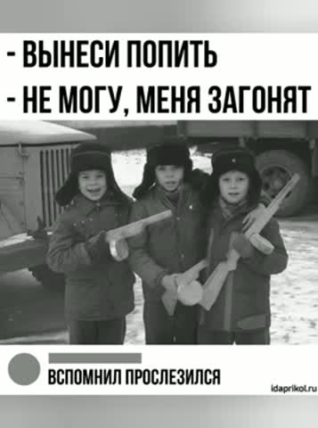 video-cfc3a824f052b8102cdee798333f60fb-V