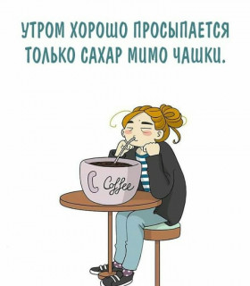 xaritonov_motivation_-___CDxc13plEfv___-