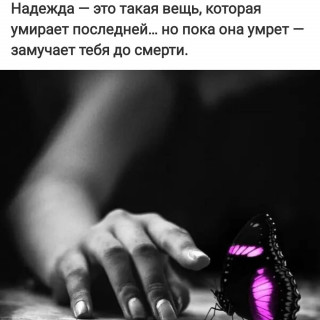 frazivsluh-___CDwFUTQDh49___-