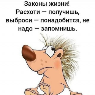 lopatinasvetlana1961-___CDxGuXWsVrf___-