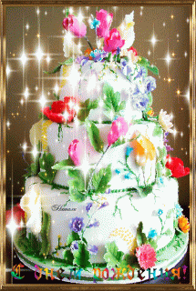 508f41e1cf54e42a3bb6dc8558a9c5e8