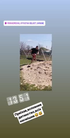 smilenko_-20200419-0001