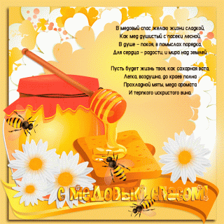 aa9891d103066324b80aa0c3223de8fe