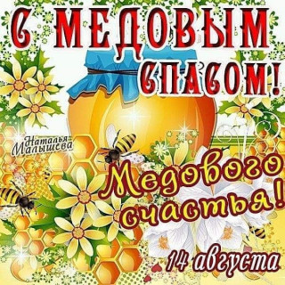 marinabazheno-___CD1WT7oo-7C___-