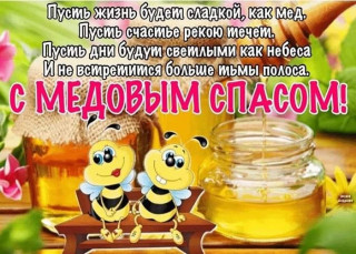 marinabazheno-___CD1XQwsI070___-